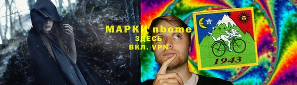 apvp Алексин