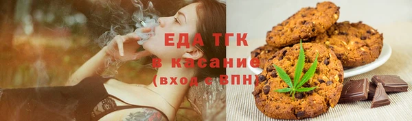 кокаин Алексеевка