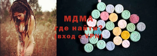 кокаин Алексеевка