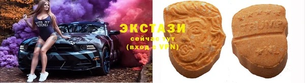 кокаин Алексеевка