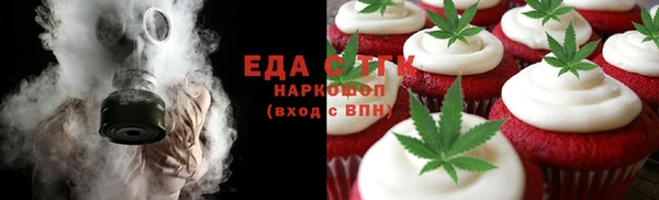 кокаин Алексеевка