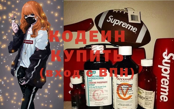 кокаин колумбия Алзамай