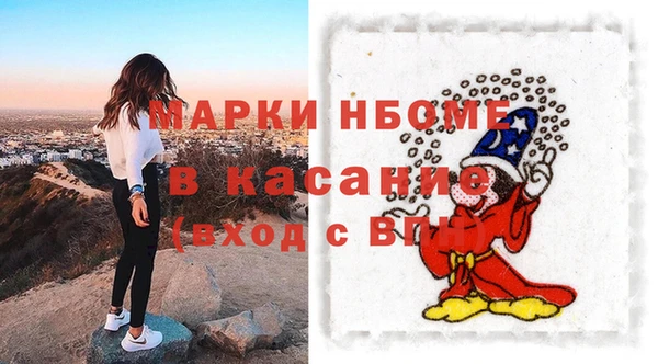 кокаин колумбия Алзамай