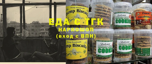 apvp Алексин