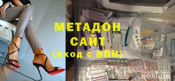 кокаин колумбия Алзамай
