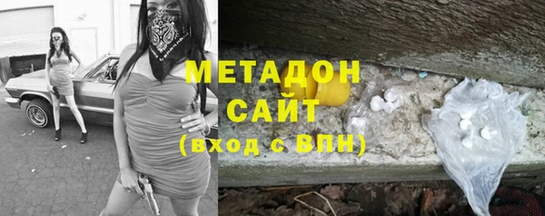 apvp Алексин