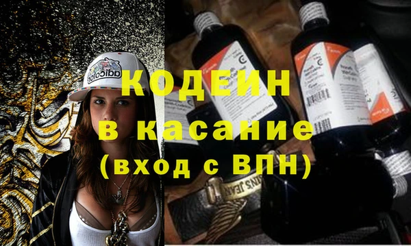 кокаин колумбия Алзамай