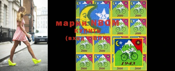 кокаин колумбия Алзамай